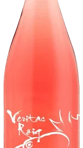 vino rosado José L. Ferrer Veritas Rosado